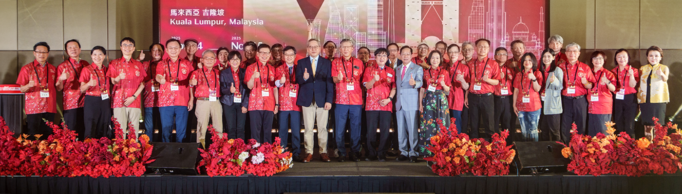 300 Alumni Unite in Kuala Lumpur, Marking a New Milestone for TMU’s Global Network