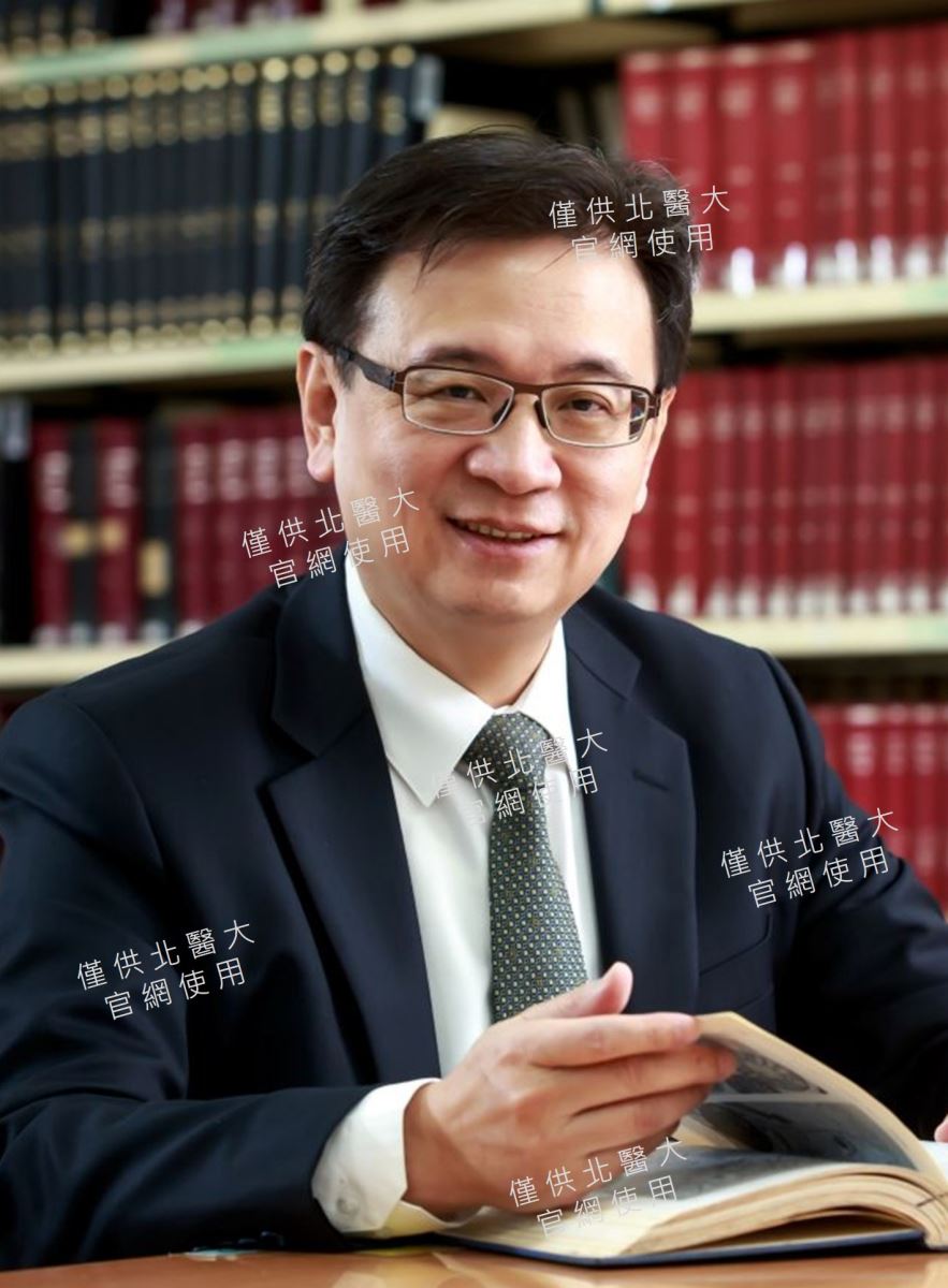 Trustee Chien-Huang Lin