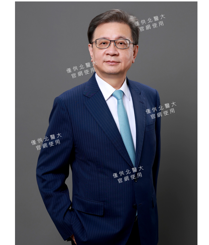 Trustee Chien-Huang Lin