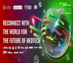 2023 BME IDEA APAC