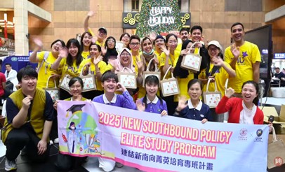 TMU International Students Supporting Migrant Workers Through Community Service