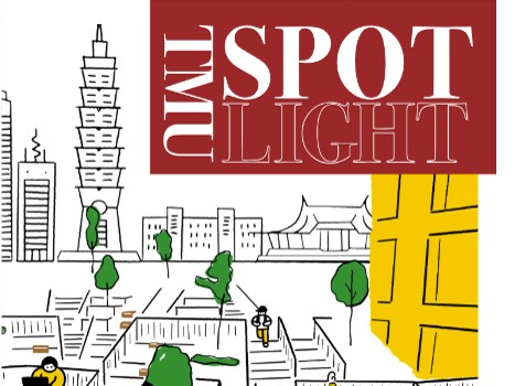TMU Spotlight(2024 Oct.)