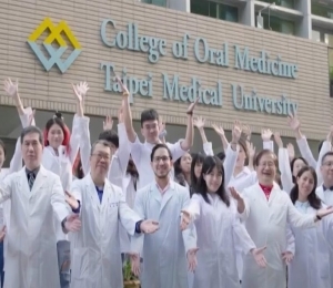 TMU College of Oral Medicine re-emerge with a brand-new look